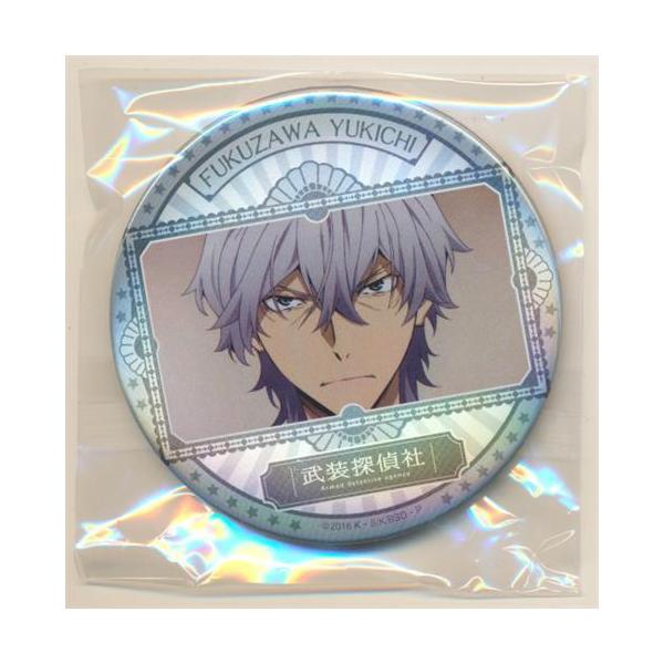 文豪ストレイドッグス Newtype×アニメガ トレーディングホログラ缶 