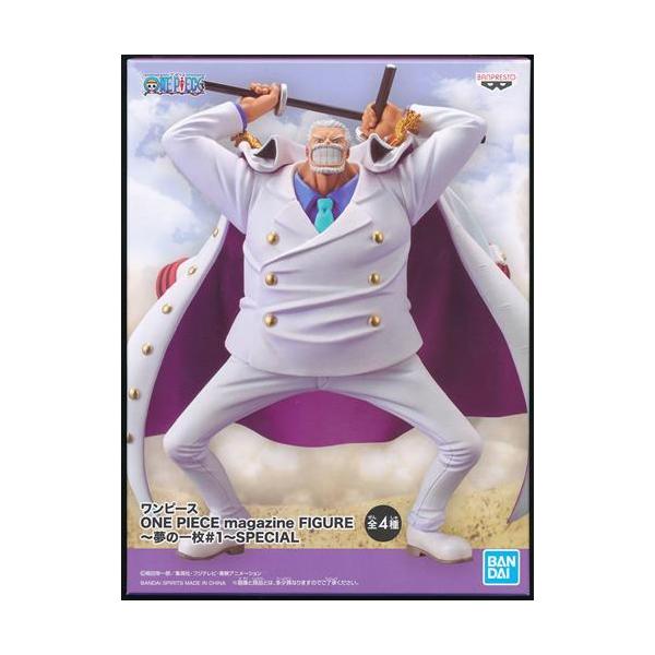ONE PIECE magazine FIGURE ?夢の一枚#1?SPECIAL モンキー・D・ガープ