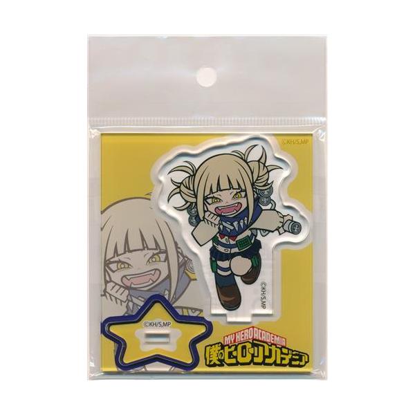 僕のヒーローアカデミア SDアクリルスタンド 08 トガヒミコ ヒロアカ