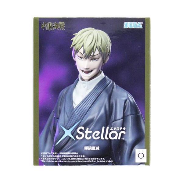 呪術廻戦 死滅回游 XStellar 