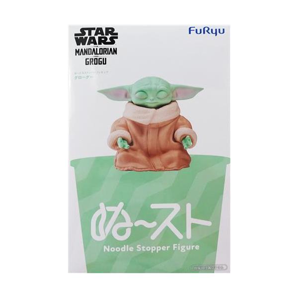 未開封スター・ウォーズ/マンダロリアン・アンド・グローグー ぬーどる