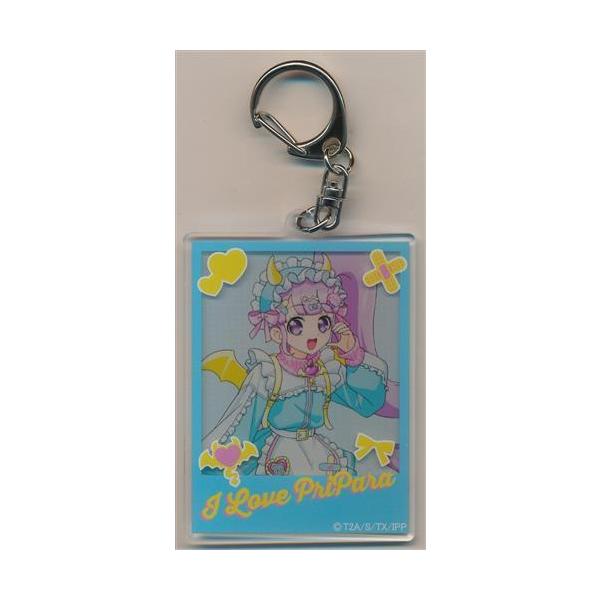 プリパラ ハートデビデビパーティー アクリルキーホルダー 真中のん