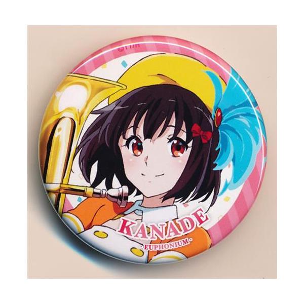 劇場版 響けユーフォニアム ?誓いのフィナーレ? 缶バッジコレクション