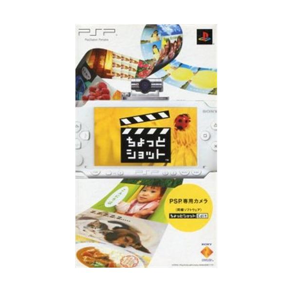 ちょっとショット PSP : らしんばん通販 Yahoo!店 - 通販 - Yahoo