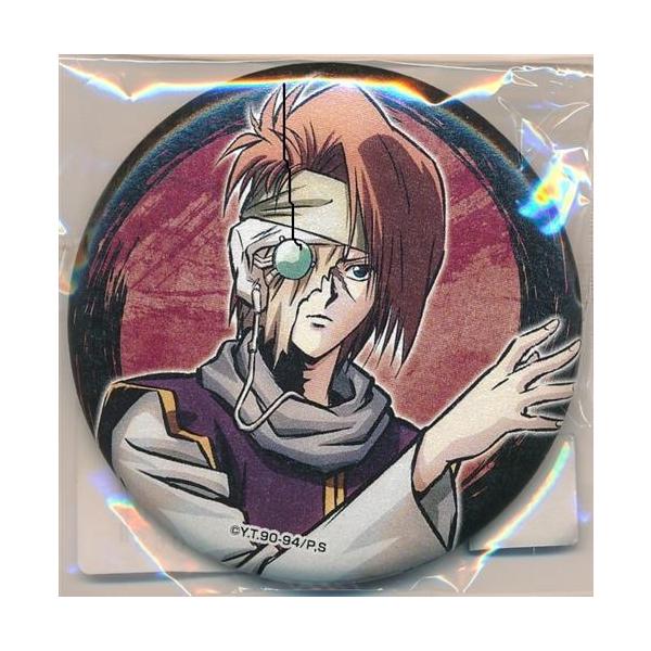 未開封幽遊白書 WEBくじ 第5弾 ?Aim for the top? F-6賞 和紙缶バッジ ムクロ