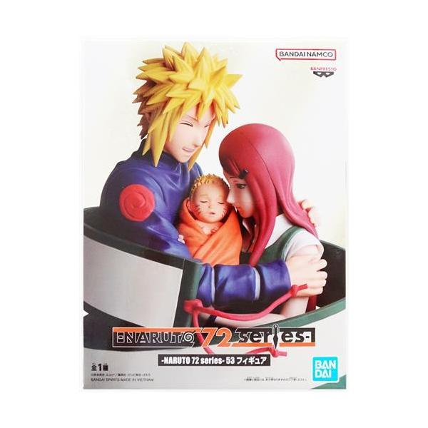 未開封NARUTO-ナルト- -NARUTO 72 series- 53 フィギュア : らしんばん
