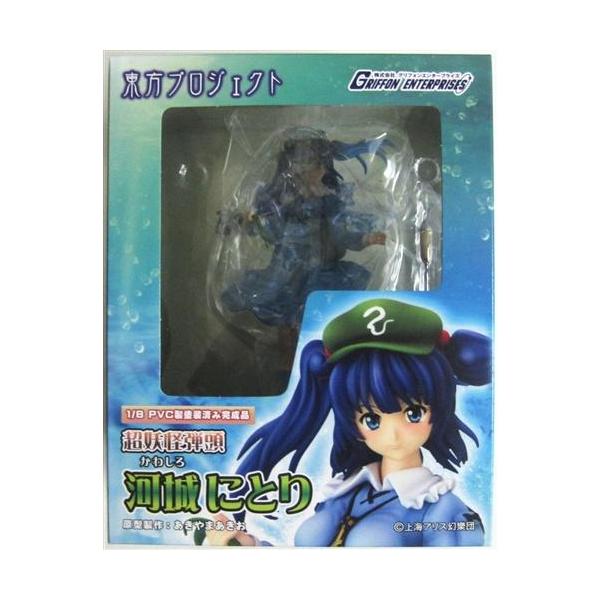 東方Project 超妖怪弾頭 河城にとり フィギュアグリフォン