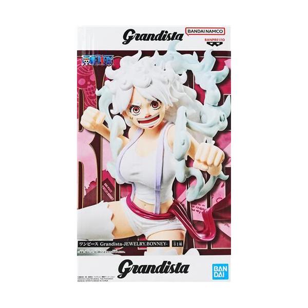 ワンピース Grandista ジュエリー・ボニー フィギュア10個セット ONE PIECE Grandista -JEWELRY.BONNEY-(ジュエリー・ボニー