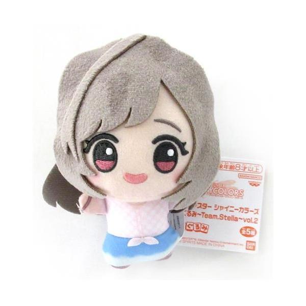 アイドルマスター シャイニーカラーズ ちびぐるみ?Team.Stella? vol.2 月岡恋鐘 THE IDOLM＠STER IDOLMASTER