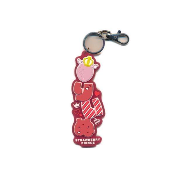 すとぷり ラバーネームキーホルダー 2023 Summer 莉犬 すとろべりー
