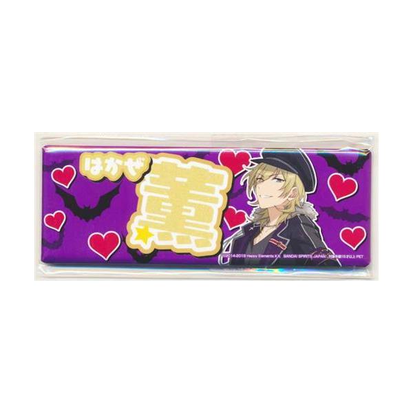 あんさんぶるスターズ ロングスクエア型ネーム缶バッジ?新章突入? vol.1 羽風薫 あんスタ Ensemble Stars