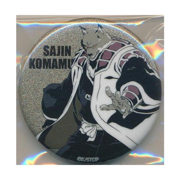 BLEACH　狛村　缶バッジ BLEACH WORLD 缶バッジコレクション ?BLEACH ver.? 狛村左陣 ブリーチ