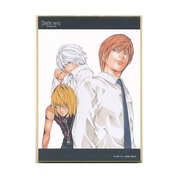 DEATH NOTE デスノート展 EXHIBITION ミニ色紙コレクション 夜神月