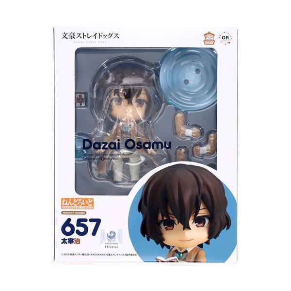【新品・未開封】ねんどろいどどーる 文豪ストレイドッグス 太宰治 (再販) 未開封ねんどろいど 657 文豪ストレイドッグス 太宰治 (4次再販