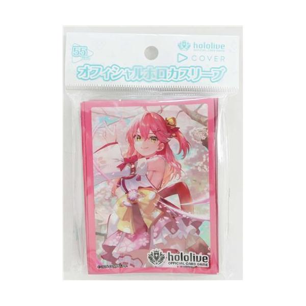 hololive OFFICIAL CARD GAME オフィシャルホロカスリーブ Vol.9