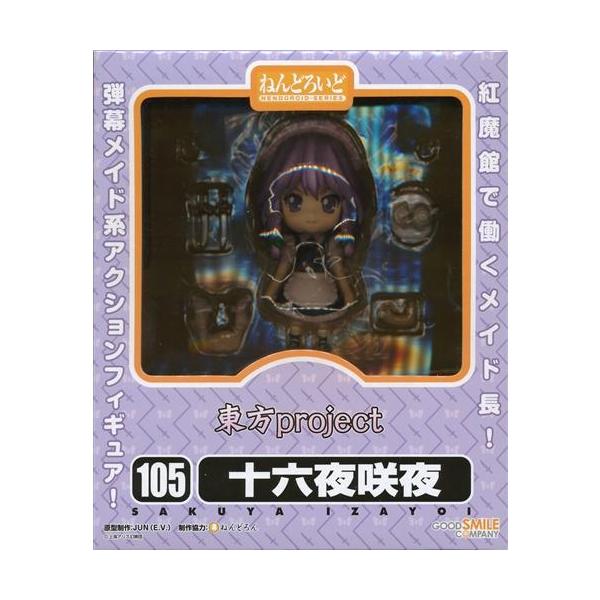 (未使用･未開封品)　 ねんどろいど 十六夜咲夜 ノンスケール 東方Project / 上海アリス幻樂団 tu1jdyt ねんどろいど 105 東方Project 十六夜咲夜 フィギュアグッドスマイル