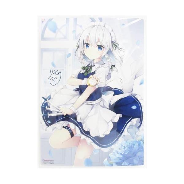 東方Project 十六夜咲夜only ガラガラくじ 直筆サイン入り A3イラスト