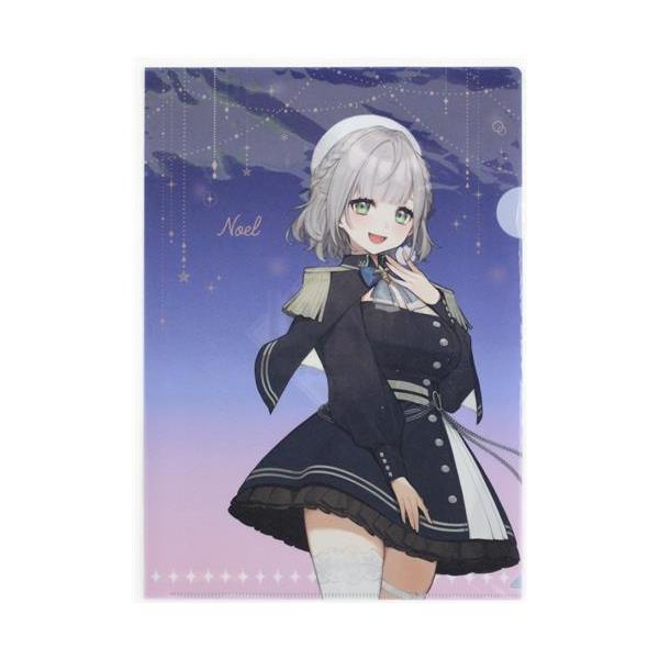 未開封ホロライブ A4クリアファイル (ホログラム) 白銀ノエル