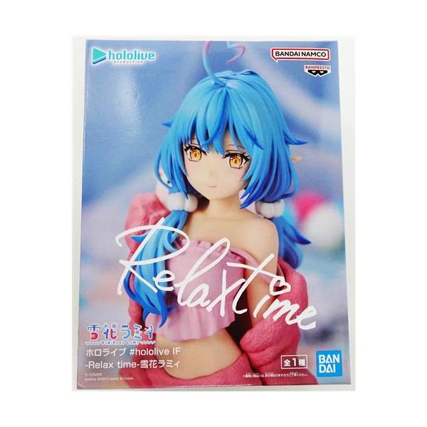 ホロライブ #hololive IF -Relax time- 雪花ラミィ