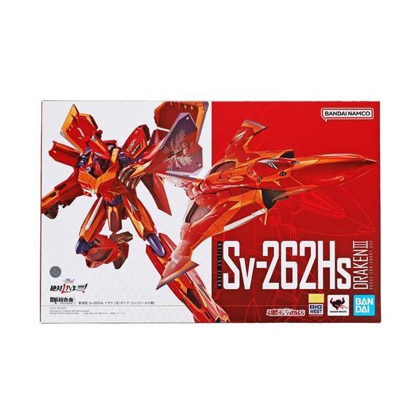未開封DX超合金 劇場版 マクロスΔ 絶対LIVE Sv-262Hs ドラケンIII