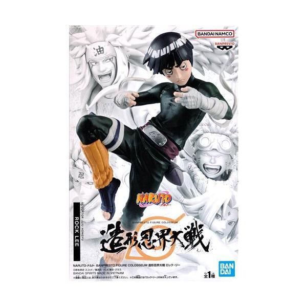 lashinbangtsuuhan_l08184923