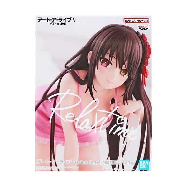 未開封デート・ア・ライブ -Relax time- 時崎狂三 : らしんばん通販