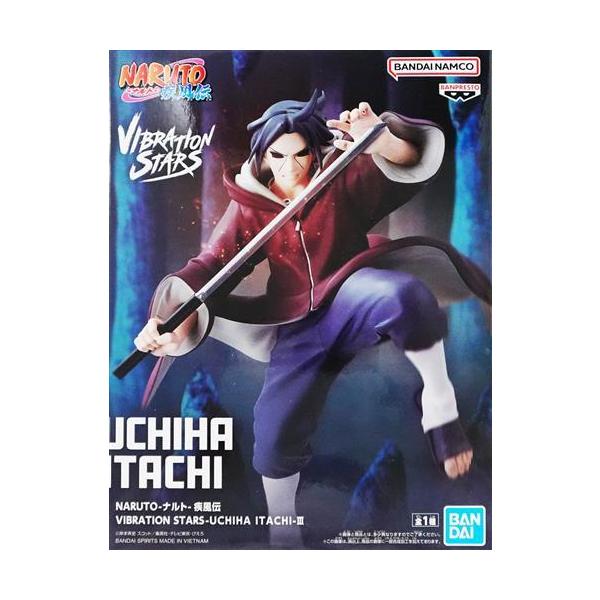未開封NARUTO-ナルト- 疾風伝 VIBRATION STARS -UCHIHA ITACHI-(うちは