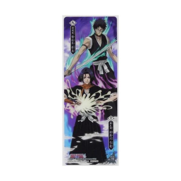 BLEACH ザ・カードガム ヴァイザード登場 19.檜佐木修兵&綾瀬川弓親