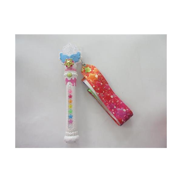 キラキラプリキュアアラモード パルフェレインボーリボン