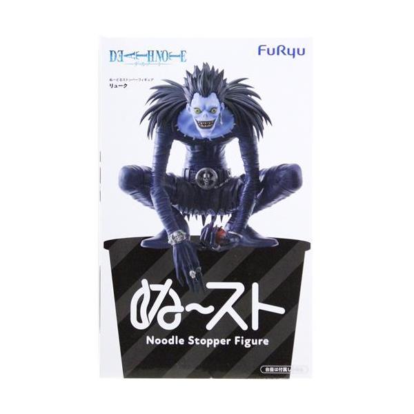 DEATH NOTE ぬーどるストッパーフィギュア -リューク- : らしんばん