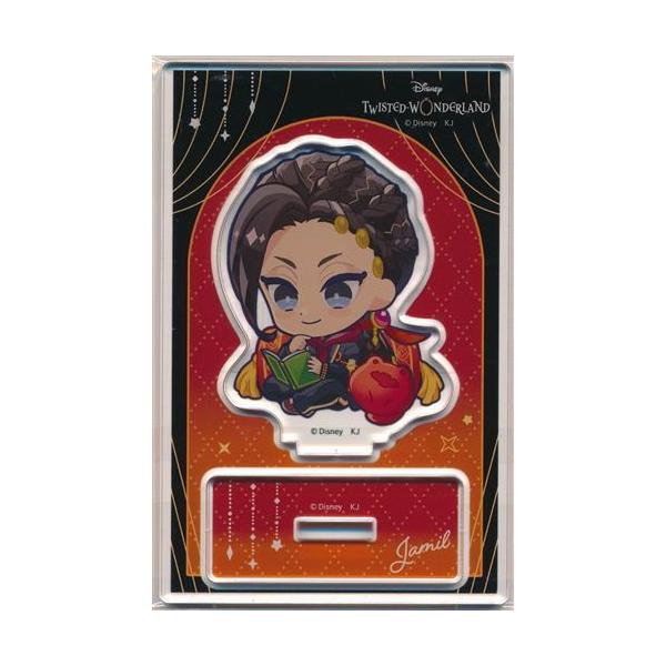 ジャミル・バイパー　アクリルスタンド　ツイステ Disney TWISTED-WONDERLAND アクリルスタンド ジャミル・バイパー