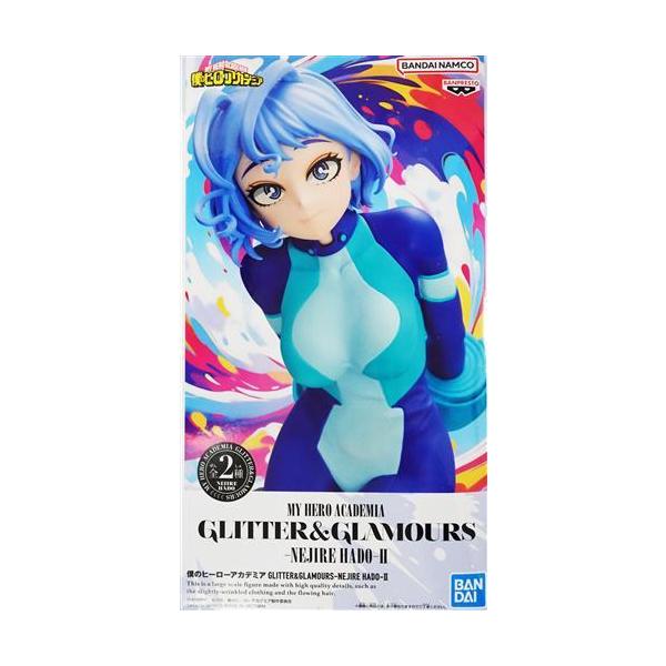 未開封僕のヒーローアカデミア GLITTER&GLAMOURS-NEJIRE HADO-(波動
