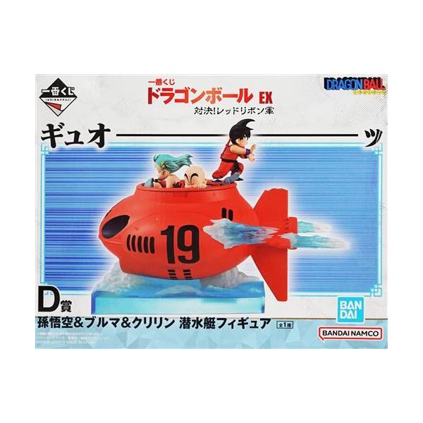 未開封一番くじ ドラゴンボール EX 対決レッドリボン軍 D賞 孫悟空