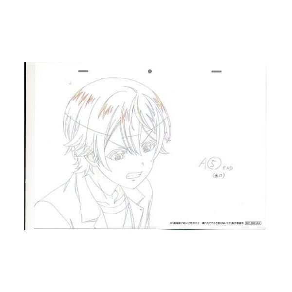 劇場版 プロジェクトセカイ 壊れたセカイと歌えないミク 複製原画カード 天馬司 来場者特典/入場者特典 プロセカ