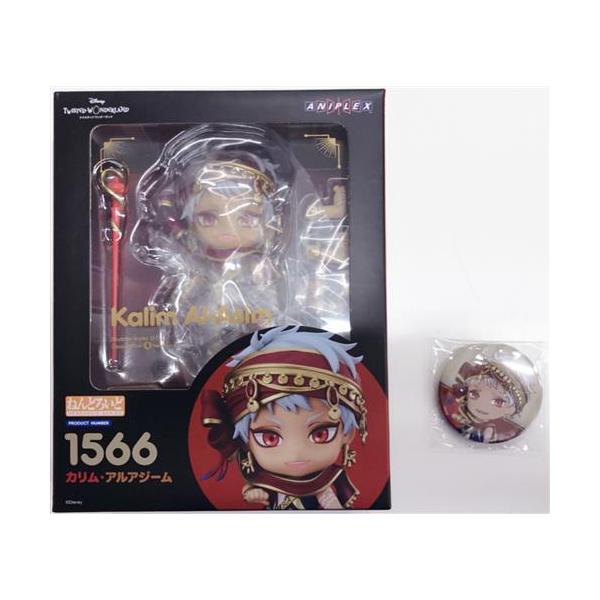 ねんどろいど 1566 Disney TWISTED-WONDERLAND カリム・アルアジーム+