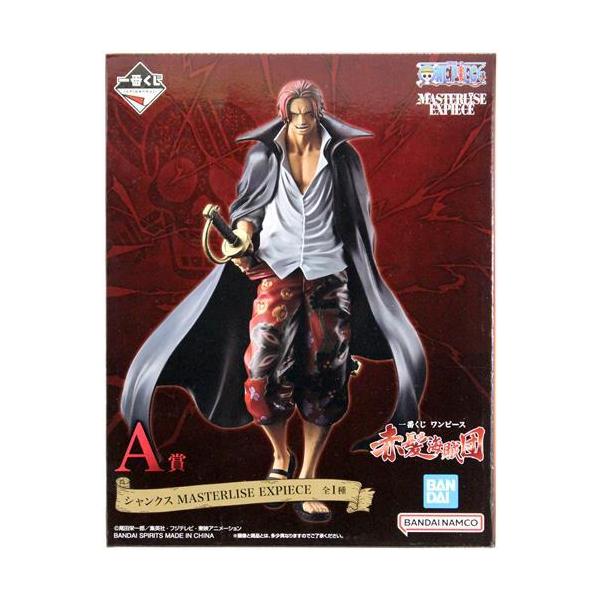 未開封一番くじ ONE PIECE 赤髪海賊団 A賞 シャンクス MASTERLISE EXPIECE ワンピース