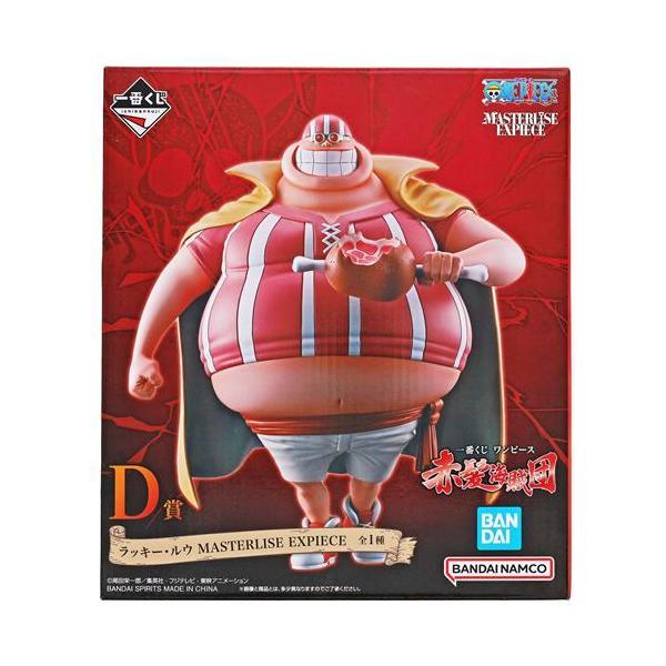 一番くじ ワンピース 赤髪海賊団　D賞 ラッキー・ルウ MASTERLISE 一番くじ ONE PIECE 赤髪海賊団 D賞 ラッキー・ルウ MASTERLISE