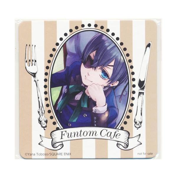 黒執事 Funtom Cafe オリジナルコースター(2月ver) シエル・ファントム