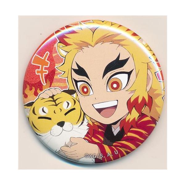鬼滅の刃 鬼滅祭 ?アニメ参周年記念祭? 寅年 みにきゃら ランダム57mm