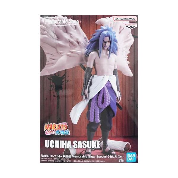 ナルト疾風伝　うちはサスケ　Memorable Saga Special 50個 未開封NARUTO-ナルト- 疾風伝 Memorable Saga Special-うちはサスケ
