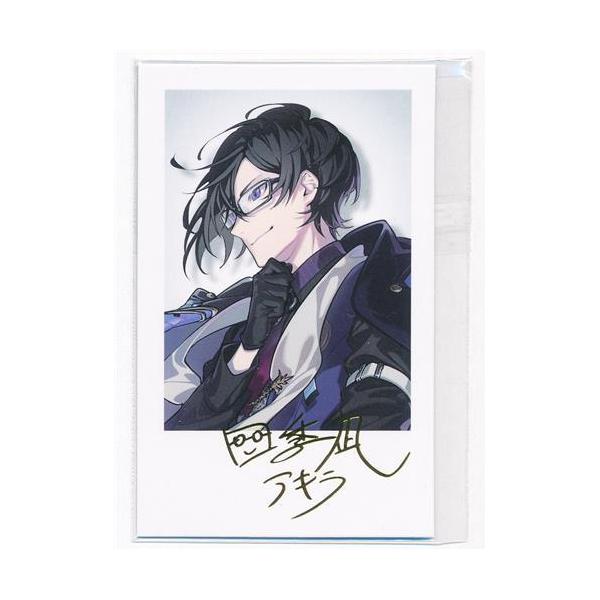 lashinbangtsuuhan_l08270276