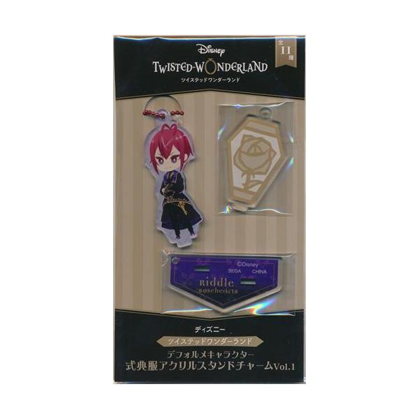 Disney TWISTED-WONDERLAND デフォルメキャラクター 式典服アクリル