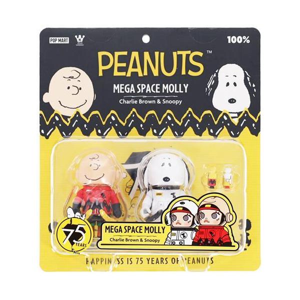 MEGASPACEMOLLY 100%チャーリー・ブラウン＆スヌーピー限定品 POPMART MEGA SPACE MOLLY 100% Charlie Brown(チャーリー・ブラウン