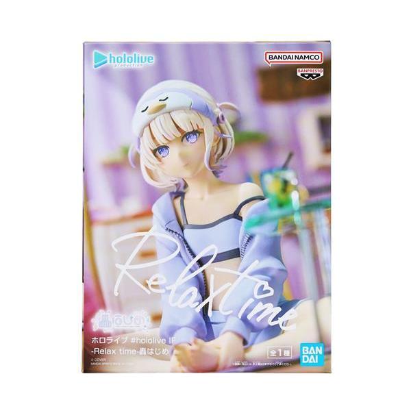 ホロライブ #hololive IF -Relax time-轟はじめ