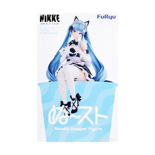 勝利の女神:NIKKE ぬーどるストッパーフィギュア -プリバティ:アンカ