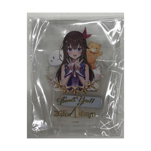 ときのそらオフィシャルファンクラブ継続特典 ときのそら オリジナルアクリルトロフィー 365×4days