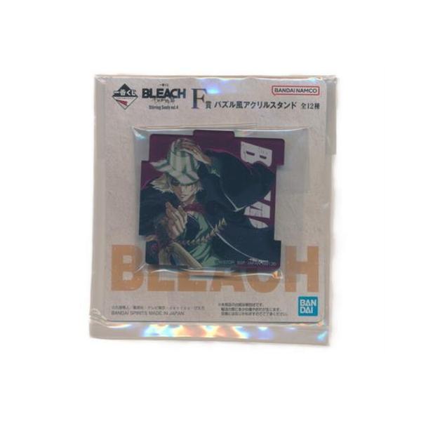 一番くじ BLEACH 千年血戦篇 Stirring Souls vol.4 F賞 パズル風アクリルスタンド 浦原喜助 ブリーチ