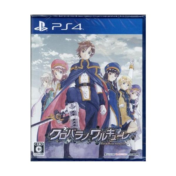 クロバラノワルキューレ (通常版) PS4