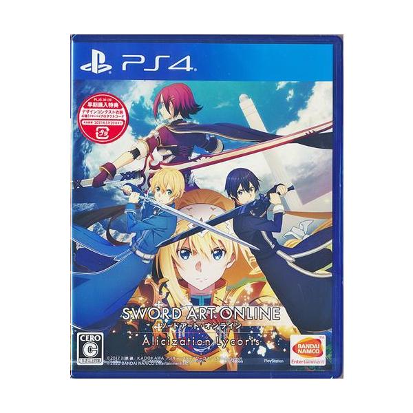 ソードアート・オンライン アリシゼーション リコリス PS4