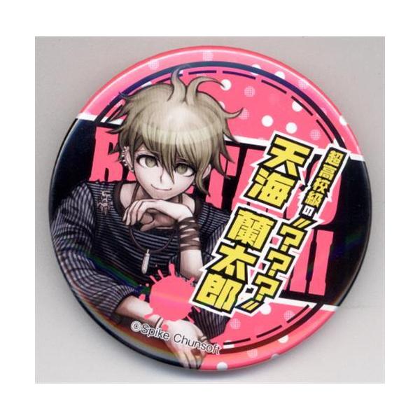 ニューダンガンロンパV3 茶柱転子 血まみれカンバッジ 17個セット ニューダンガンロンパV3 みんなのコロシアイ新学期 Limited Base限定